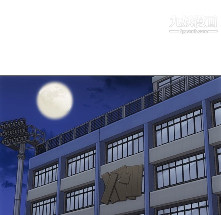 如此可爱的间谍?最終話