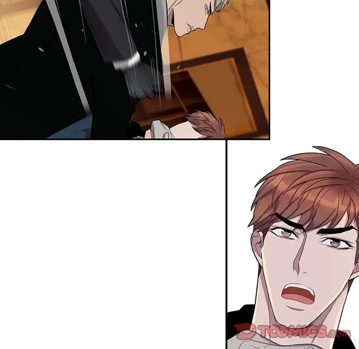 为何偏偏是你第40话