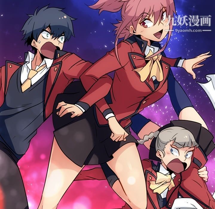 如此可爱的间谍?最终话