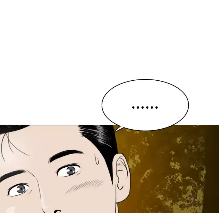 美人为馅-第9话 - 图片 99