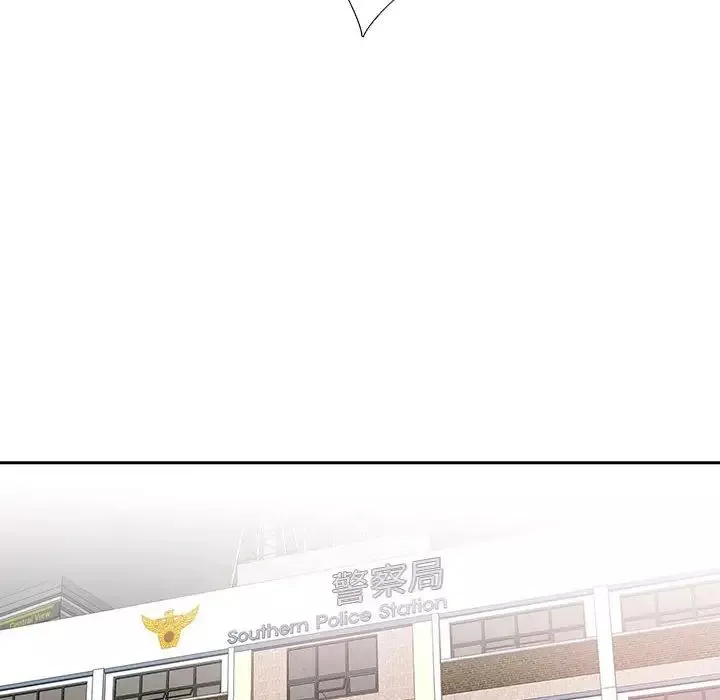 為何偏偏是你第41話