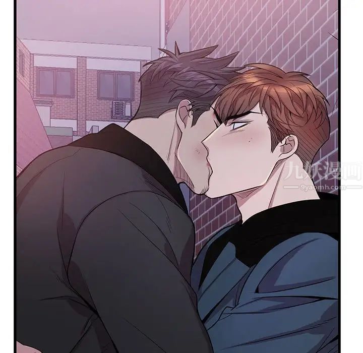 为何偏偏是你第41话