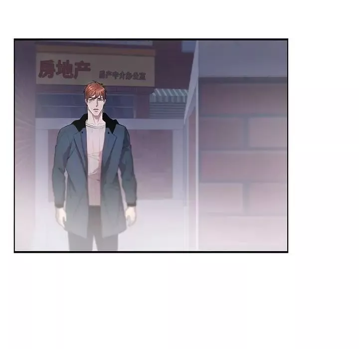 为何偏偏是你-第41话 - 图片 84
