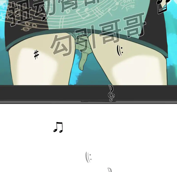 美人为馅第10话