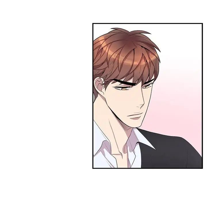 为何偏偏是你第42话