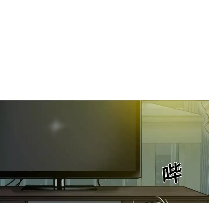 美人为馅第10话