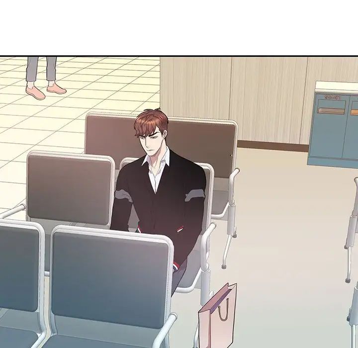 為何偏偏是你第43話