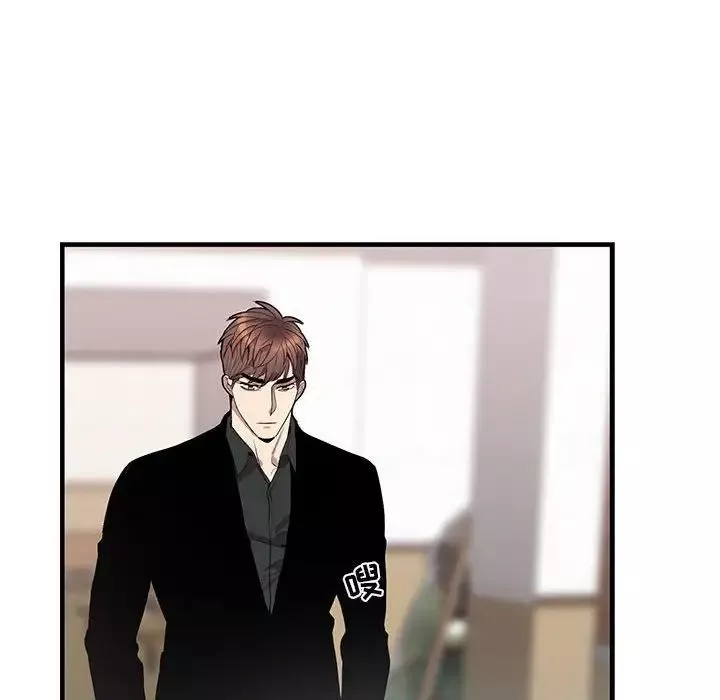 為何偏偏是你第43話