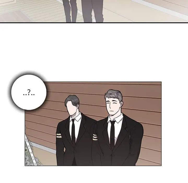 为何偏偏是你第43话