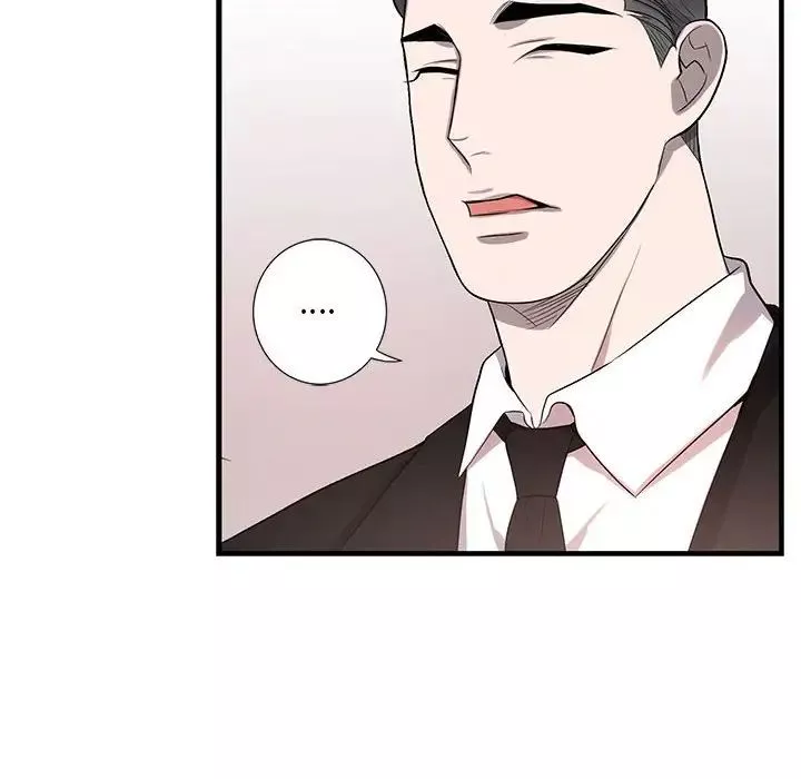 為何偏偏是你第43話