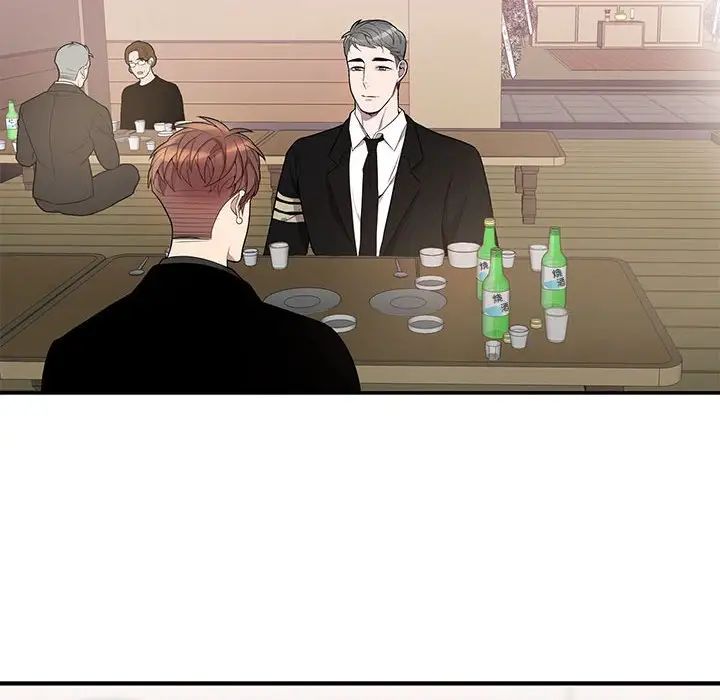 为何偏偏是你第43话