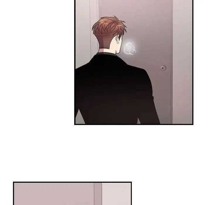 为何偏偏是你第44话