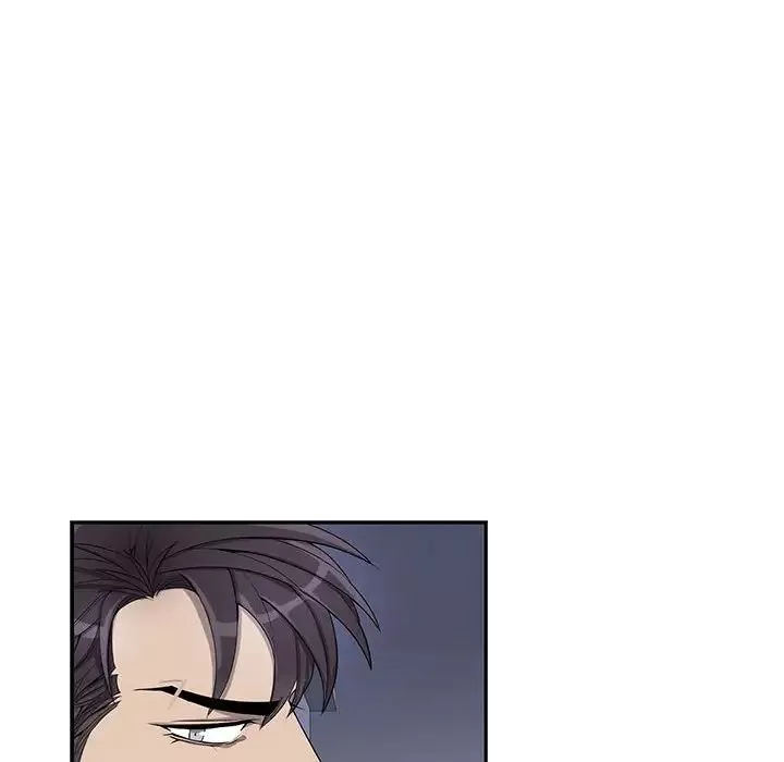 為何偏偏是你第44話
