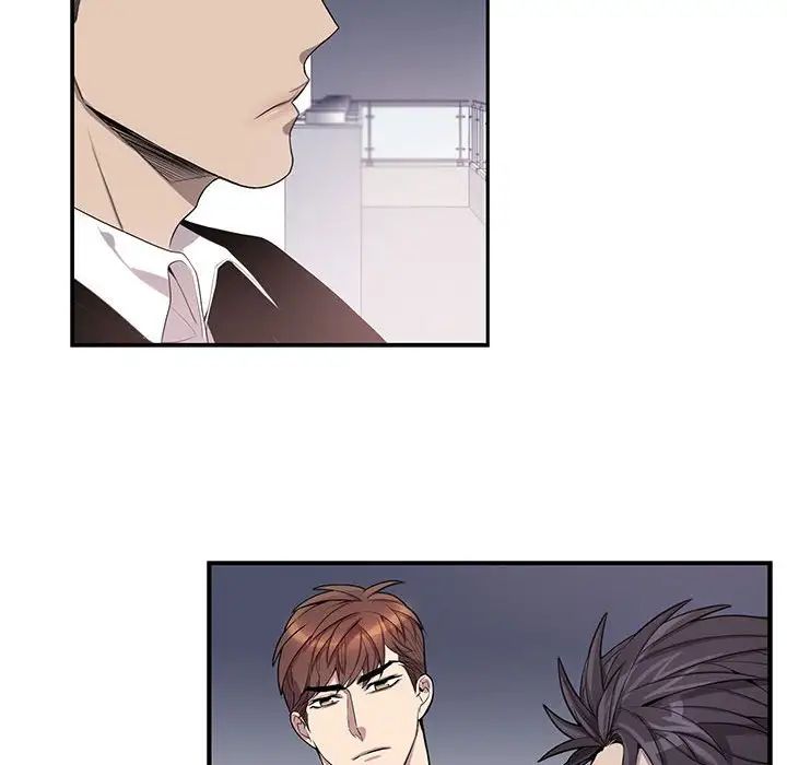 为何偏偏是你第44话