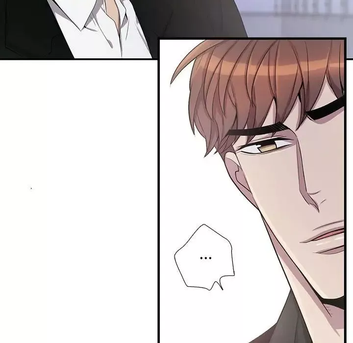 為何偏偏是你第44話