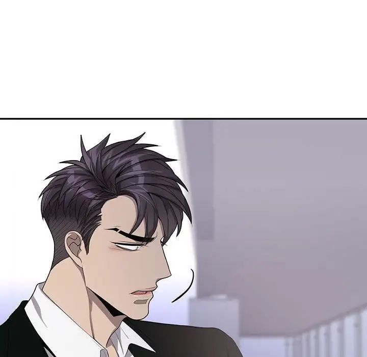 为何偏偏是你第44话