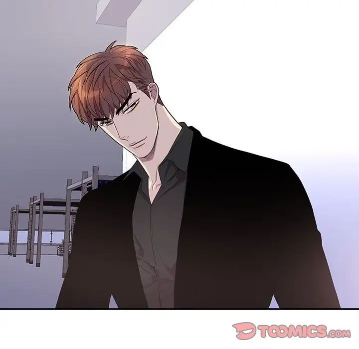 为何偏偏是你第44话