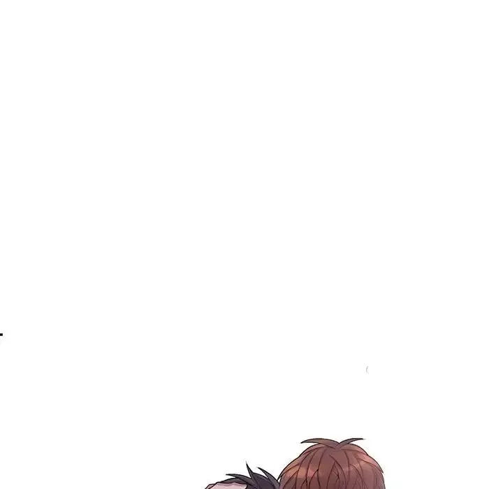 為何偏偏是你第44話