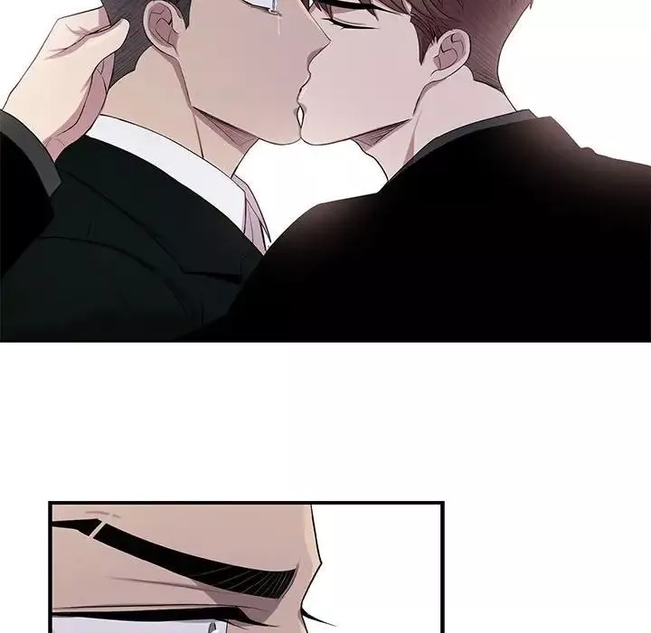 為何偏偏是你第44話