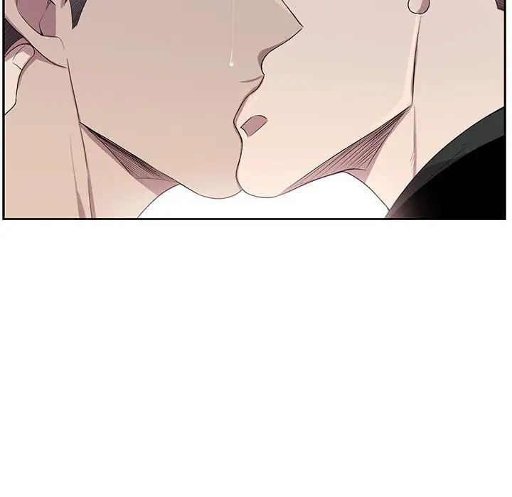 為何偏偏是你第44話