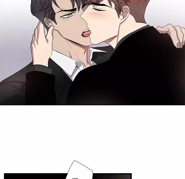 為何偏偏是你第44話