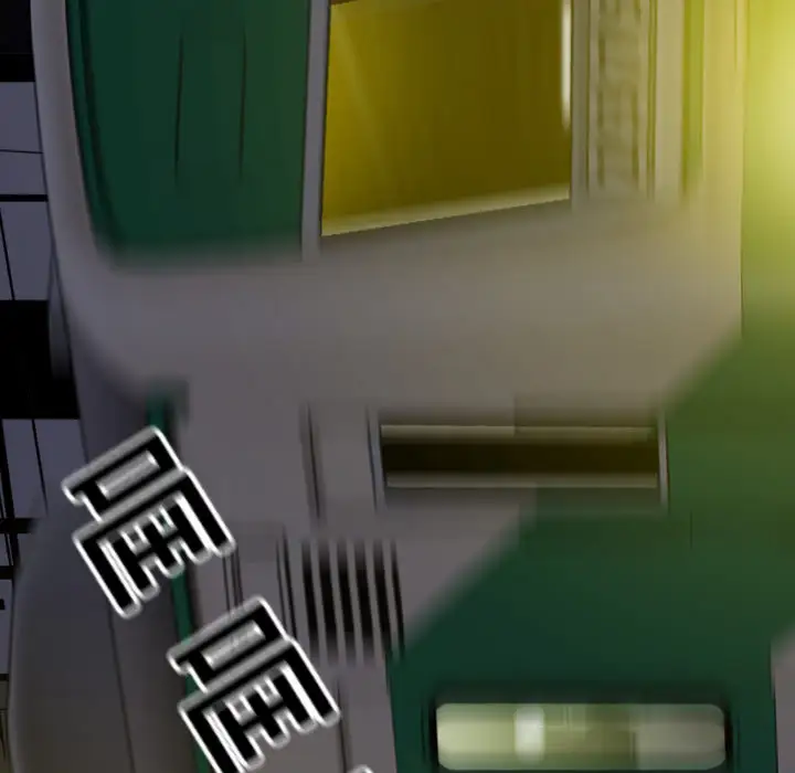 美人为馅第11话