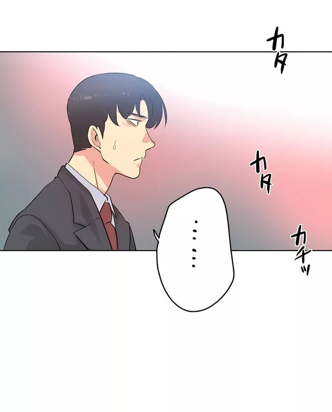 代理部-第69话 - 图片 18