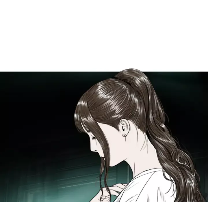 美人为馅第11话