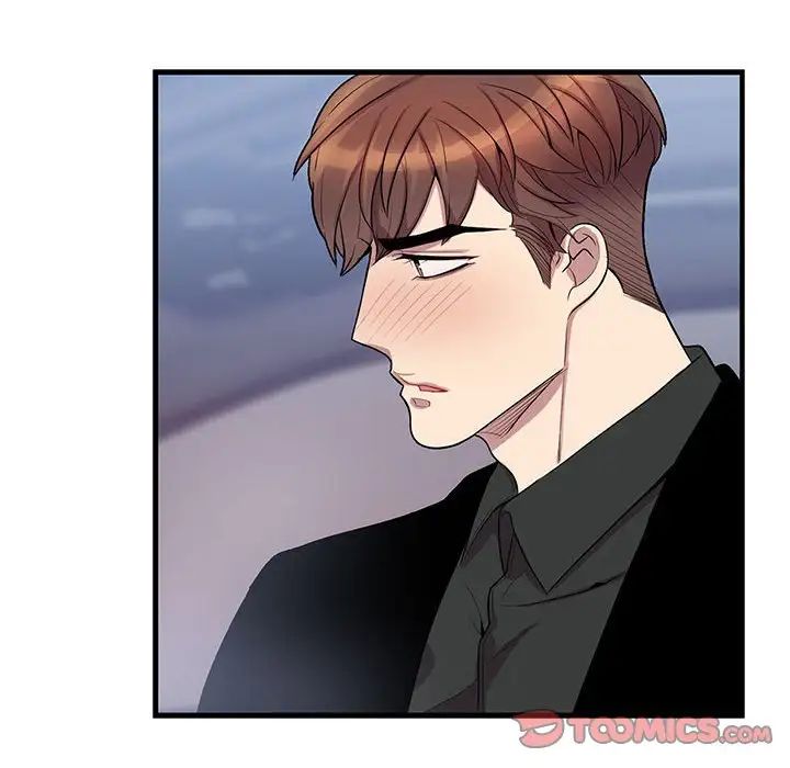 为何偏偏是你第45话