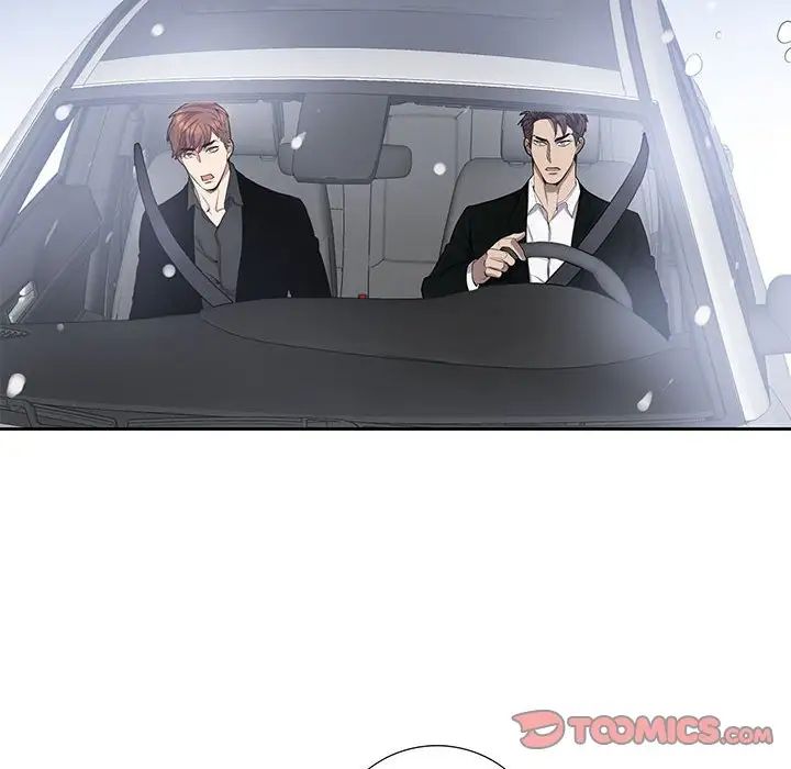 为何偏偏是你第45话