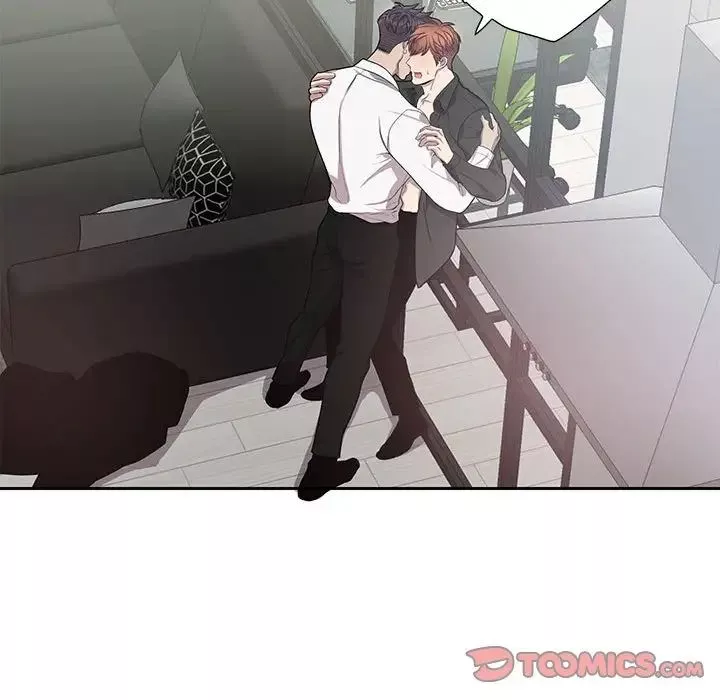 為何偏偏是你第45話