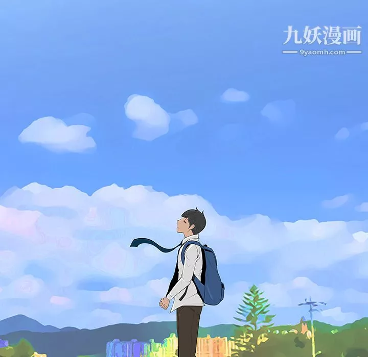 每天忍耐的男人-第5话 - 图片 88