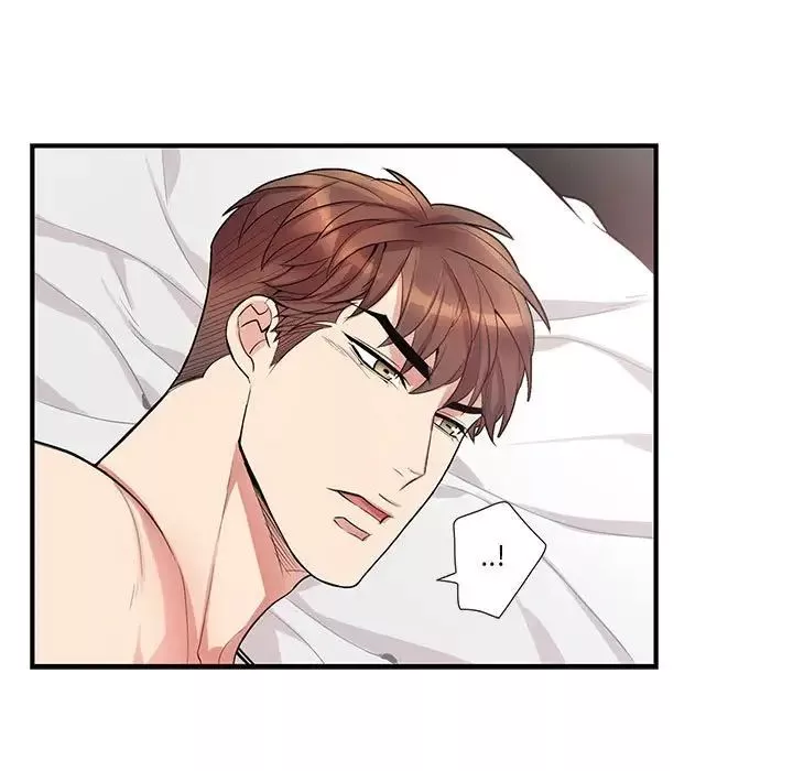 為何偏偏是你第47話