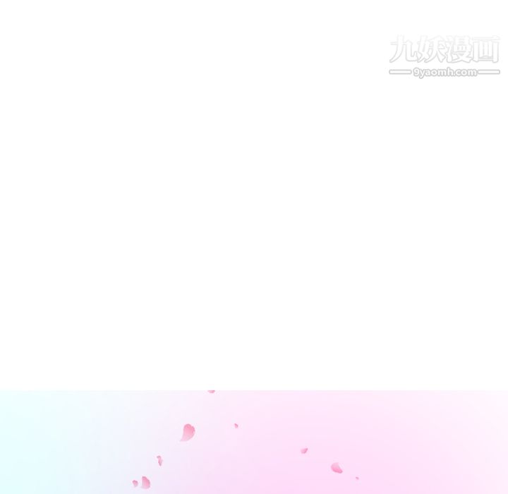 每天忍耐的男人第6话