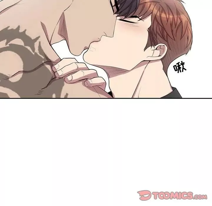 为何偏偏是你-第47话 - 图片 22