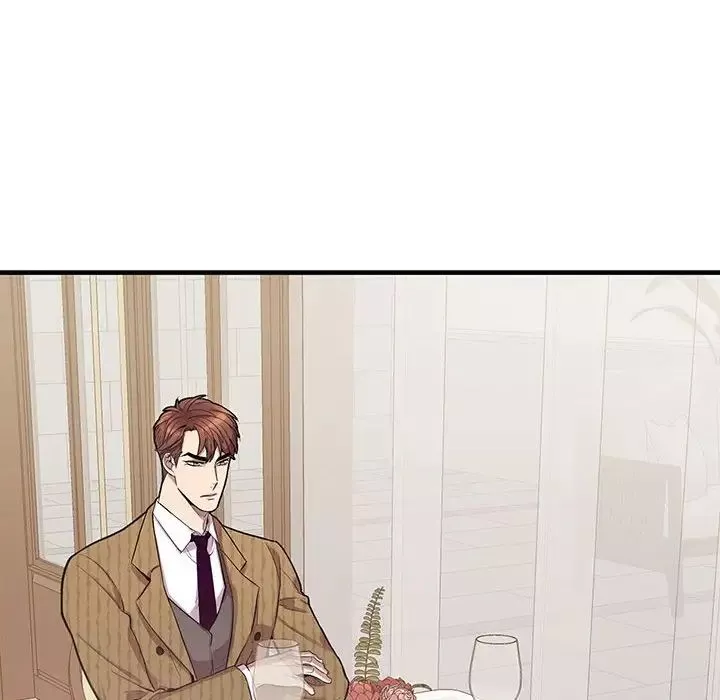 為何偏偏是你第47話