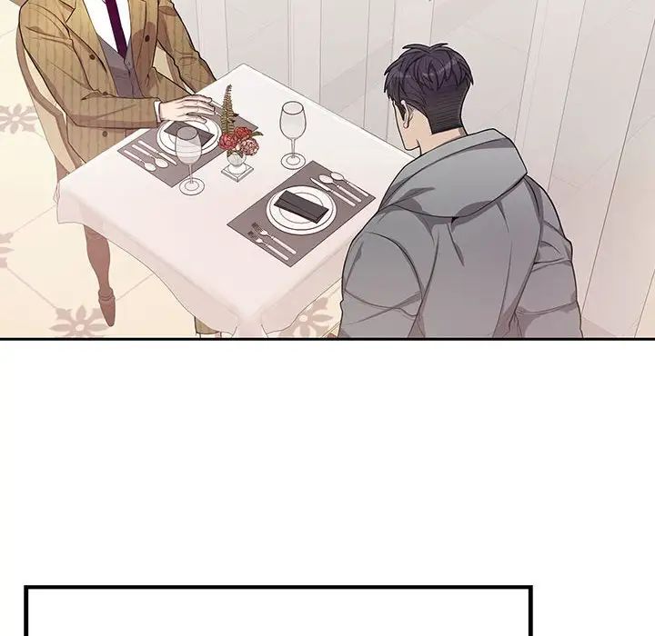 為何偏偏是你第47話