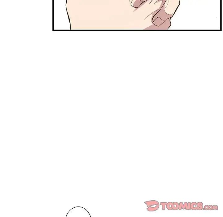 为何偏偏是你第47话