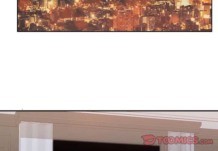 为何偏偏是你第48话