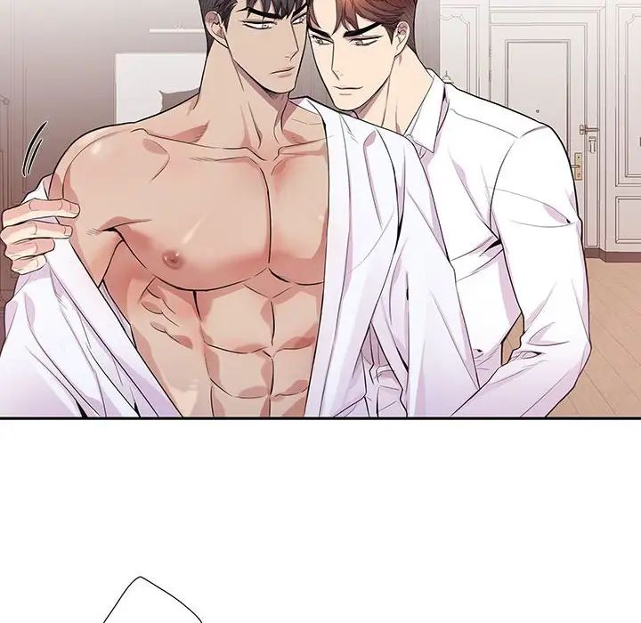 为何偏偏是你第48话