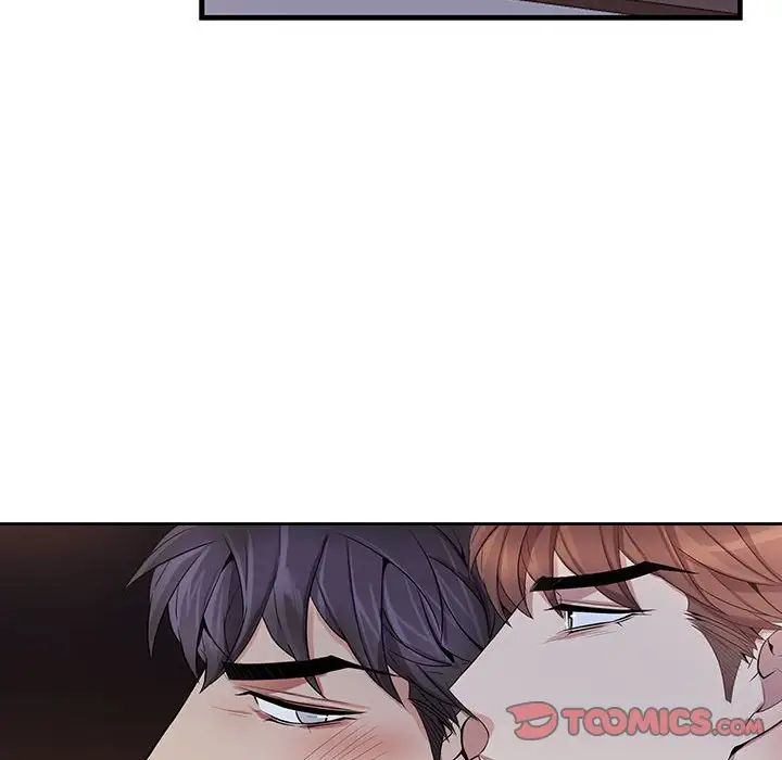 为何偏偏是你第48话