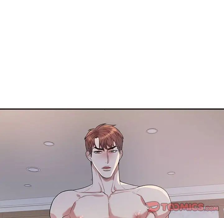 为何偏偏是你第48话