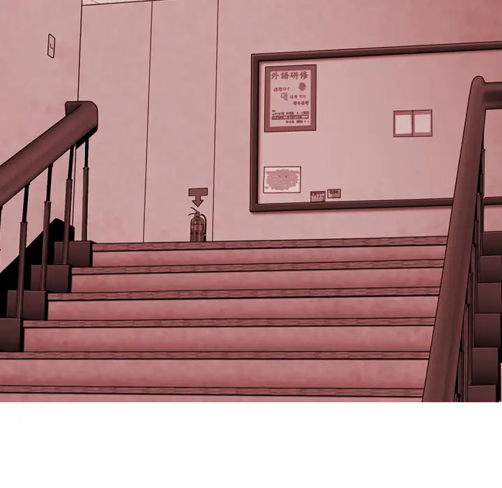 美人为馅第12话