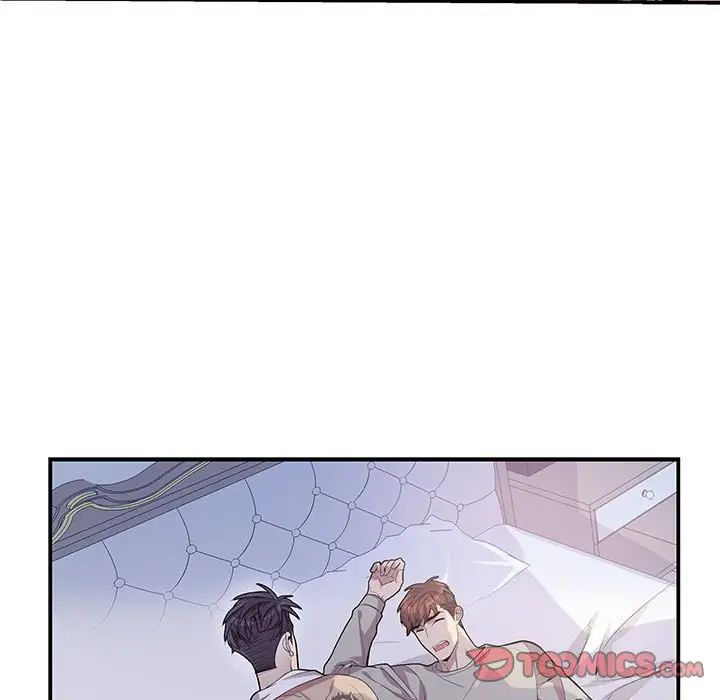 为何偏偏是你第49话