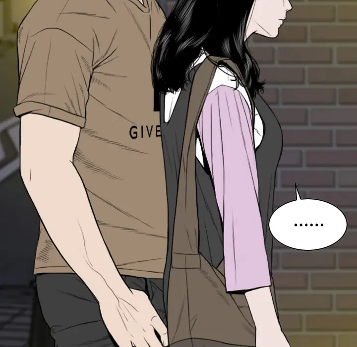 美人为馅第12话