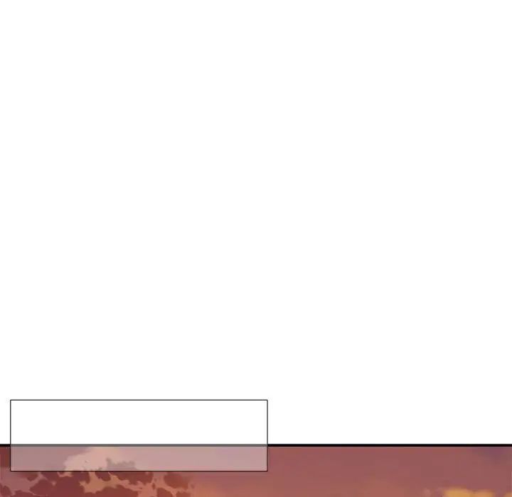 為何偏偏是你第49話