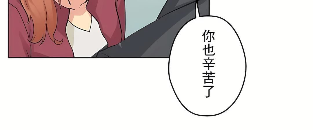 代理部第77话