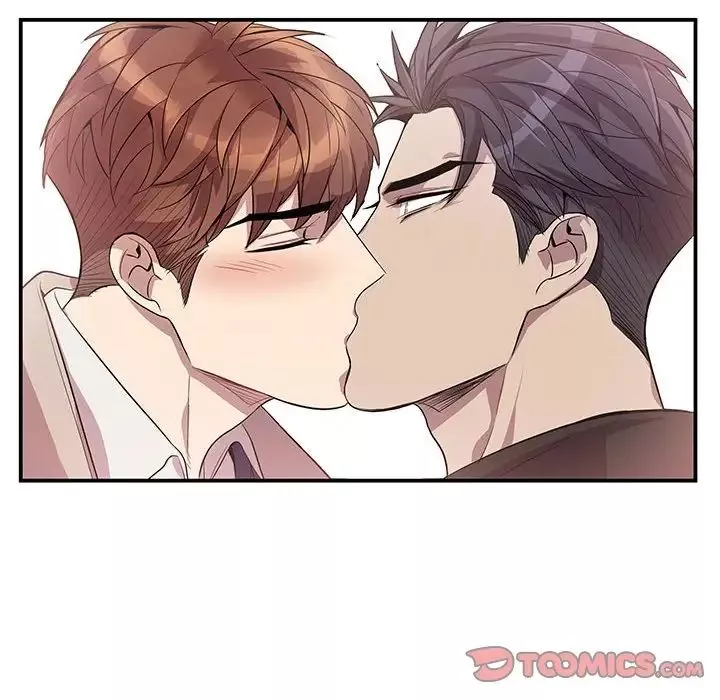 為何偏偏是你第49話
