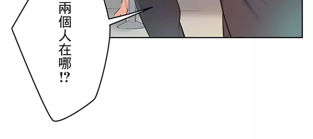 代理部第78話