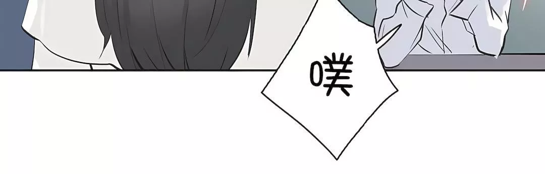 代理部第79話